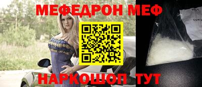 МДПВ Бугуруслан