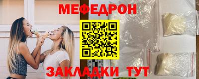 амфетамин Бузулук