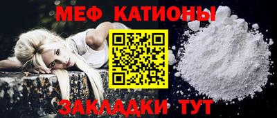 амфетамин Бузулук