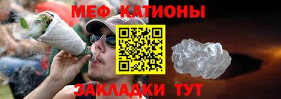 амфетамин Бузулук