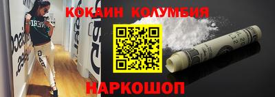амфетамин Бузулук