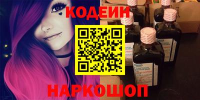 амфетамин Бузулук