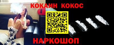 альфа пвп VHQ Будённовск
