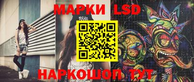 МДПВ Бугуруслан