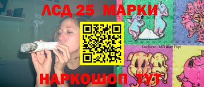 амфетамин Бузулук