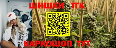 амфетамин Бузулук
