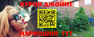 амфетамин Бузулук