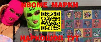амфетамин Бузулук