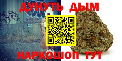 МДПВ Бугуруслан