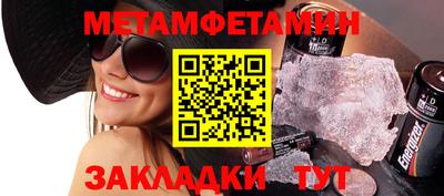 МДПВ Бугуруслан