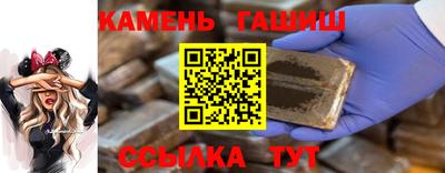 альфа пвп VHQ Будённовск