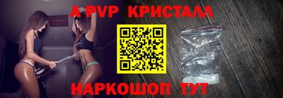 МДПВ Бугуруслан