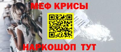 МДПВ Бугуруслан